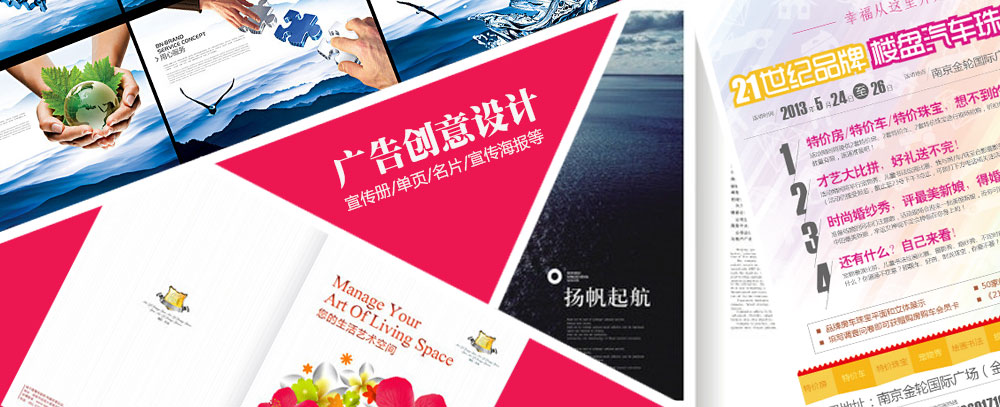 大奶子小骚逼网站