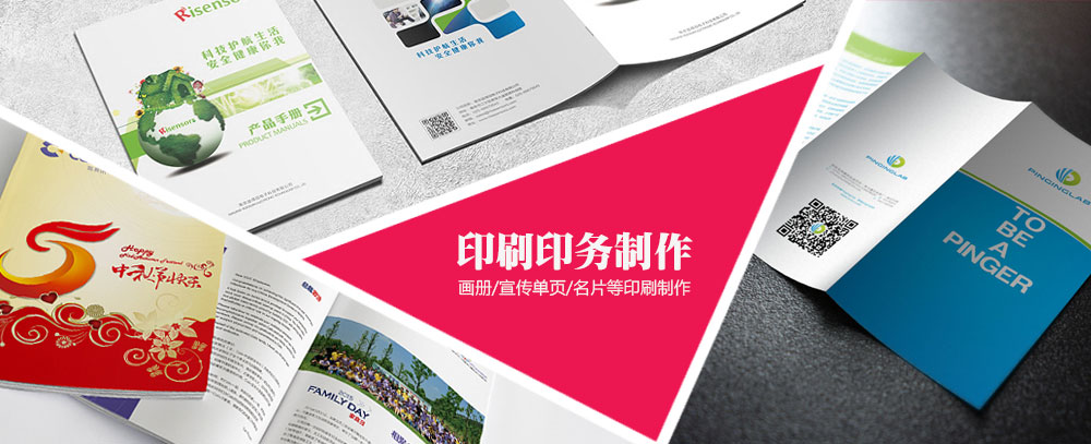 操干我视频